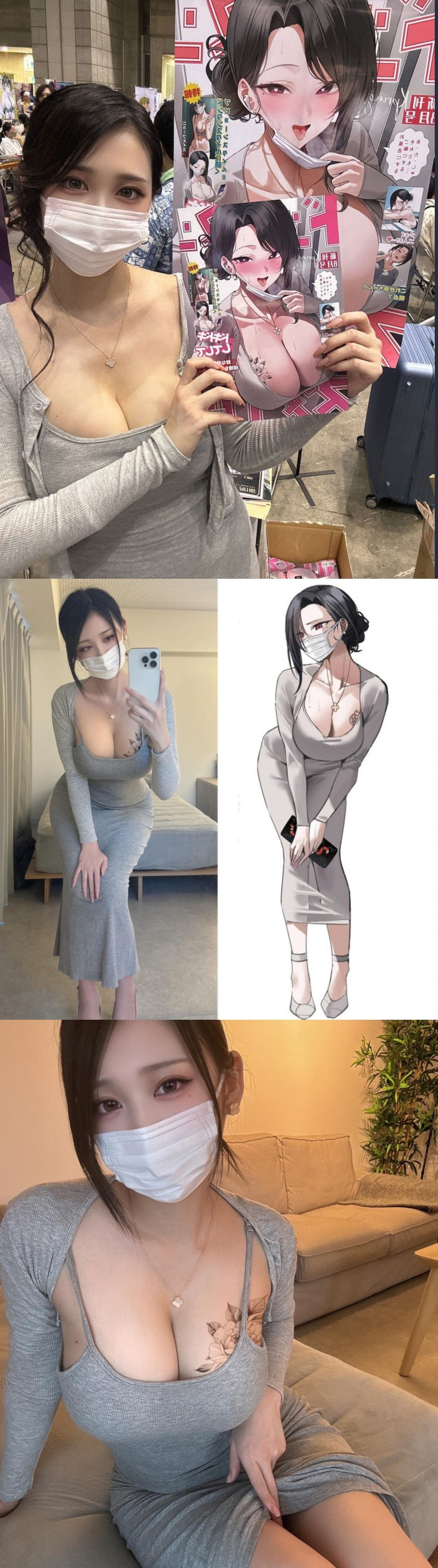안구정화 그림