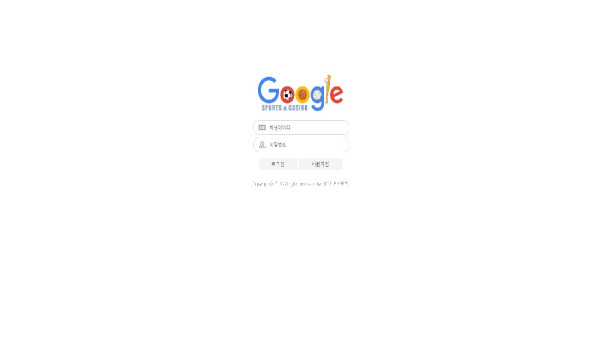 안구정화 그림