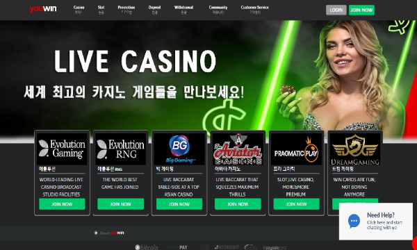 먹튀클럽 먹튀사이트 스크린샷