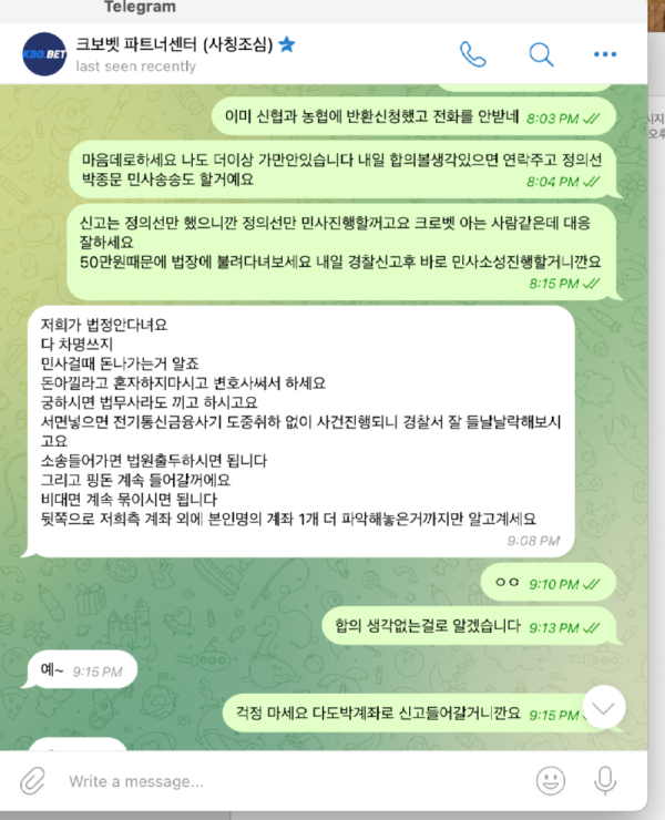 스크린샷 2025-01-16 오후 3.18.46.png