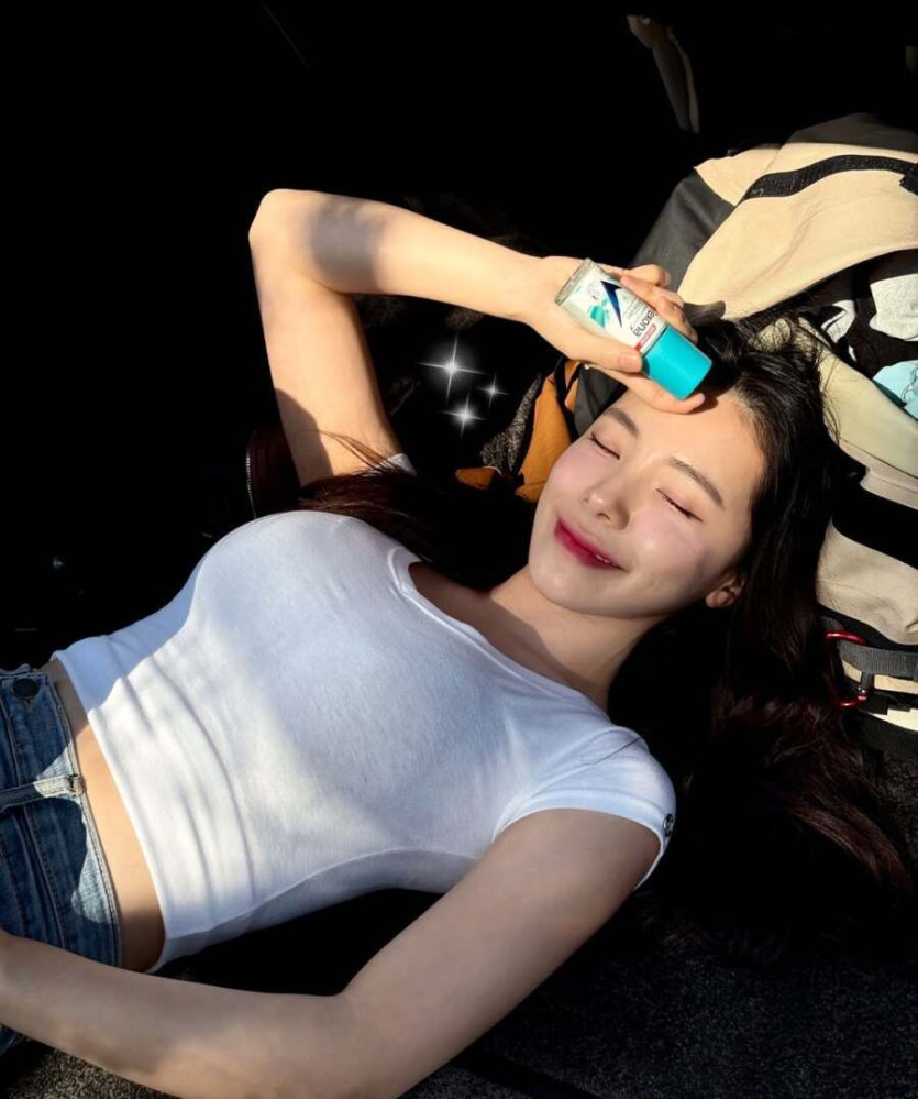 안구정화 그림
