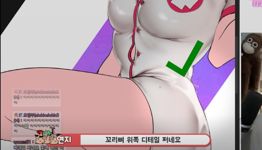안구정화 그림