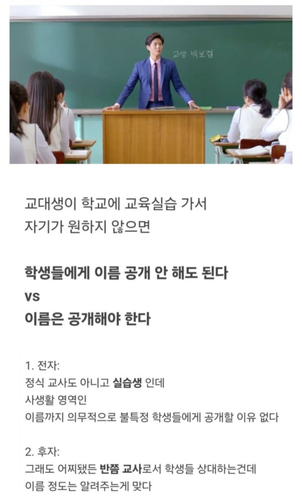 안구정화 그림