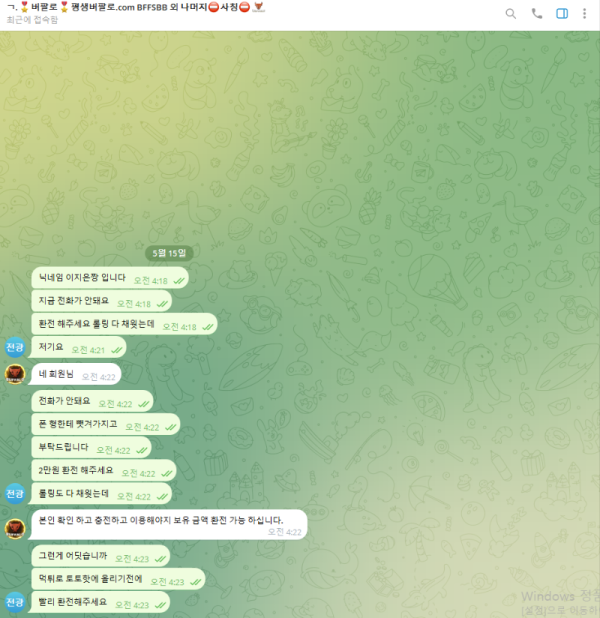b874d41a5cf89c5c1bd6dedcc21b31e8_1747567038_322.jpg
