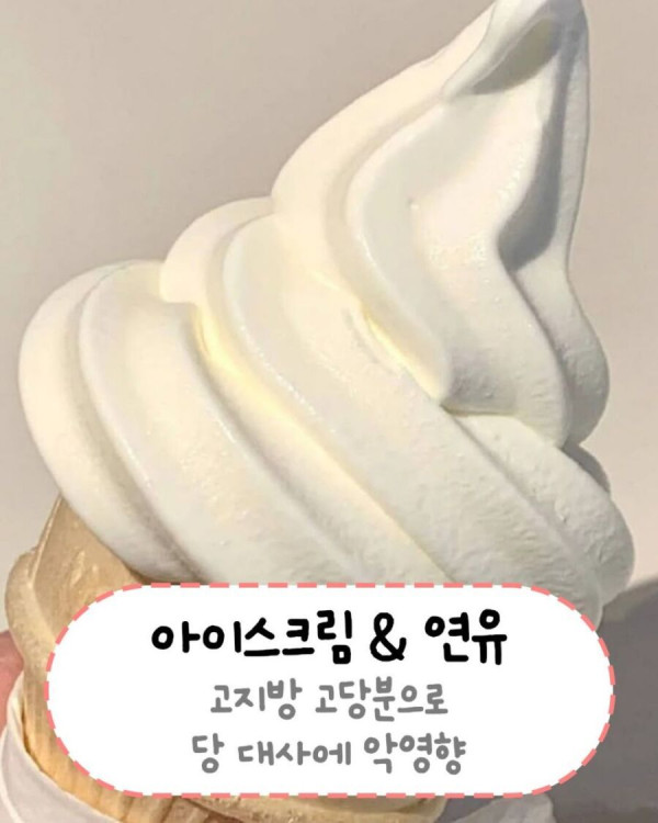 안구정화 그림