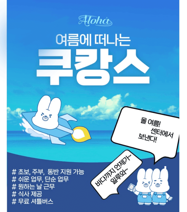 안구정화 그림