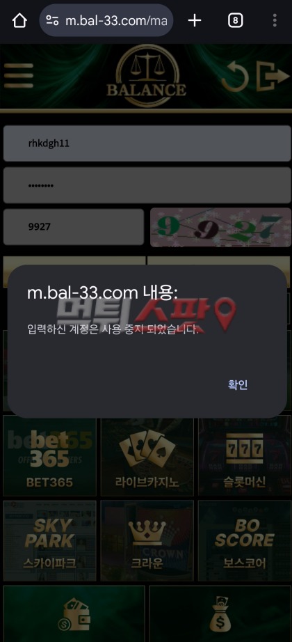 737ff6ab0cd62fc0a9d532ef0ecd8c42_1749800265_3653.jpg