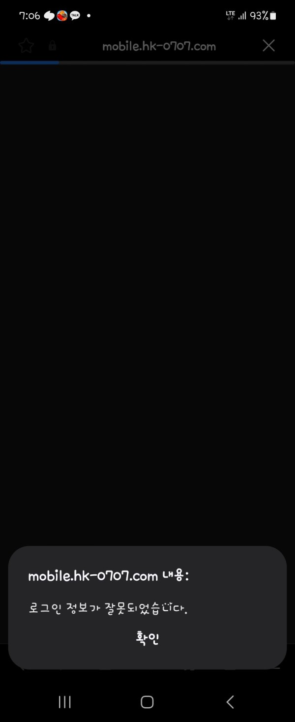 8b24d5a79db24bb410b256e2ee17893a_1750053067_2807.jpg