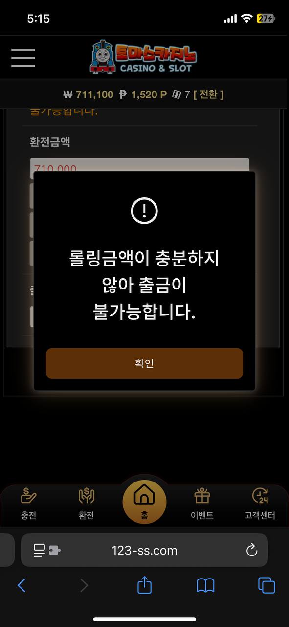 d884b2c786b5d791d696d1caab640699_1748855640_7057.jpg