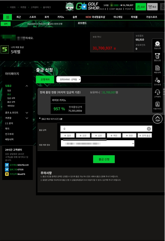 faba9590d94a56862ac9ef8085b0fc65_1749618770_5856.jpg