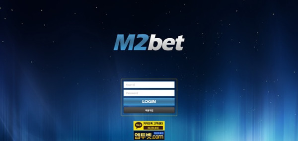먹튀클럽 먹튀사이트 스크린샷