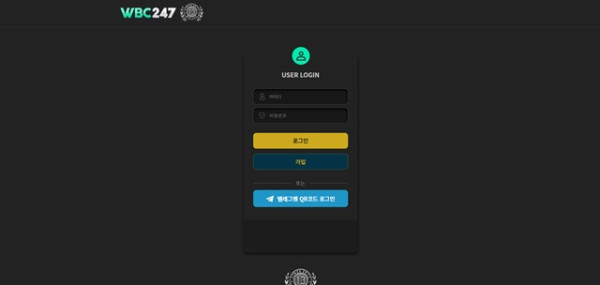 먹튀클럽 먹튀사이트 스크린샷