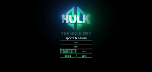 먹튀클럽 먹튀사이트 스크린샷