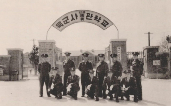 안구정화 그림