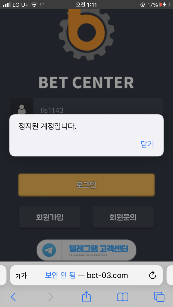 13d1e2d99274103cbc50caf42b64f8d8_1753012825_1615.jpg