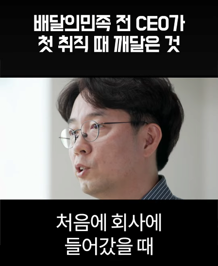 안구정화 그림