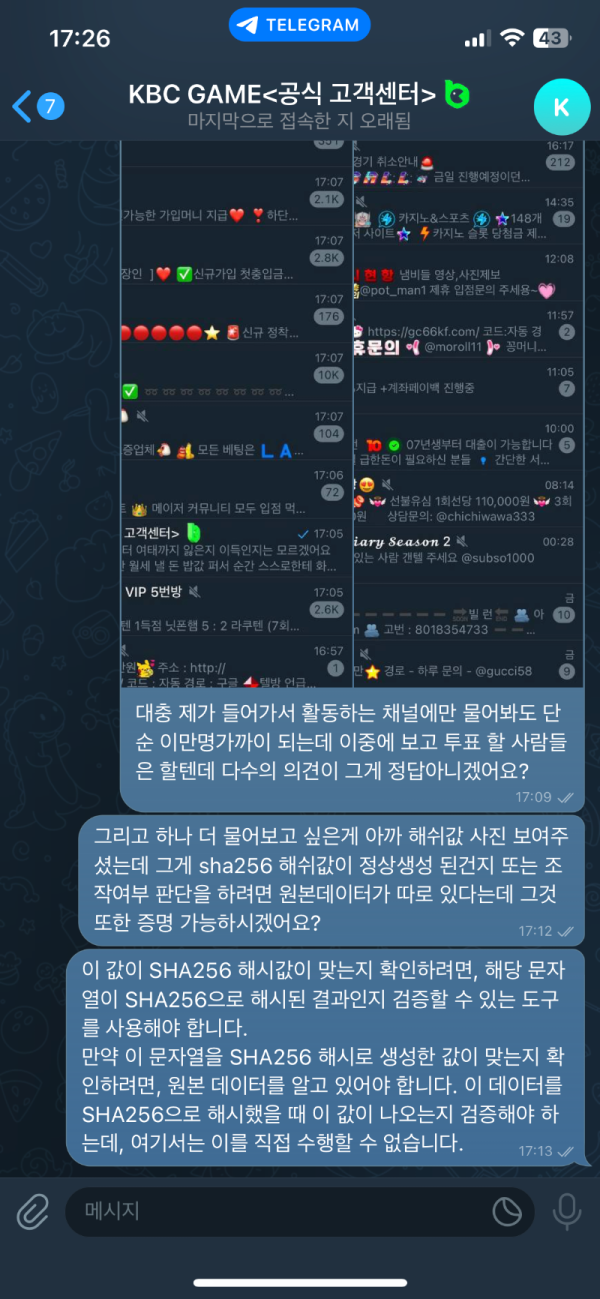 88deda43dd5781f0ed807534dab6de94_1753012900_0583.jpg