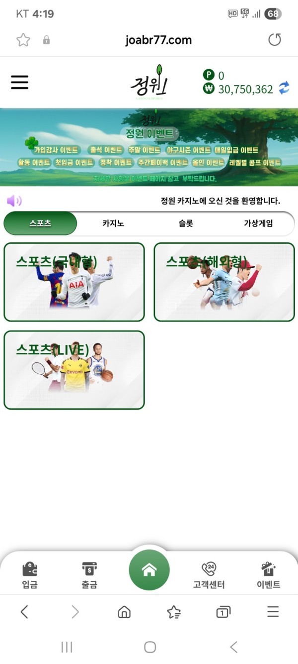 a624ac1403b66a8396e8cd89e317efdc_1753528120_4373.jpg