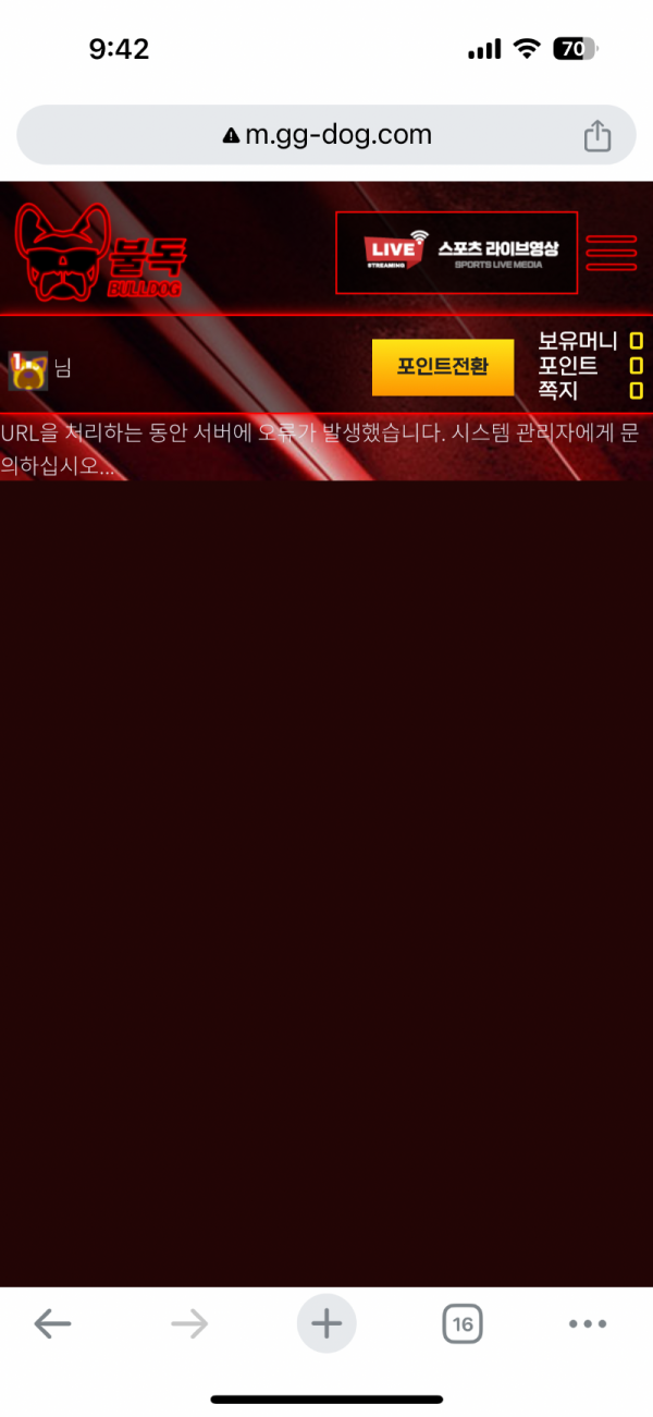 fee0e7050b15a649ead1f3a2fde24645_1753693284_6106.jpg