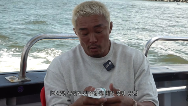 하정우가 알려주는 무인도에서 살아남는 무인도 필수템 3가지
