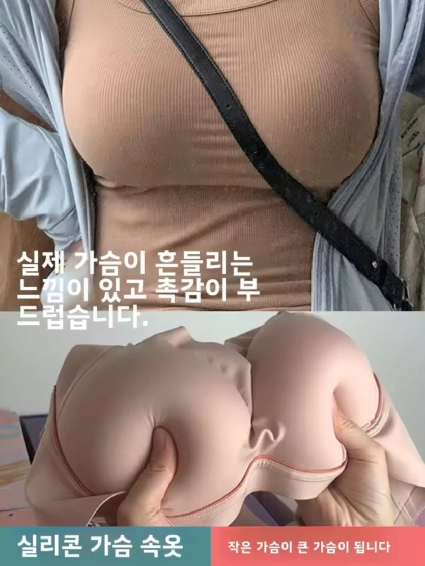 안구정화 그림