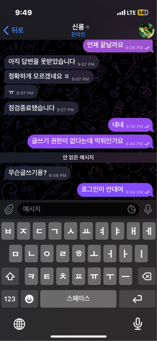 1000011881.jpg