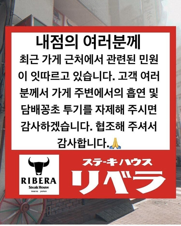 안구정화 그림