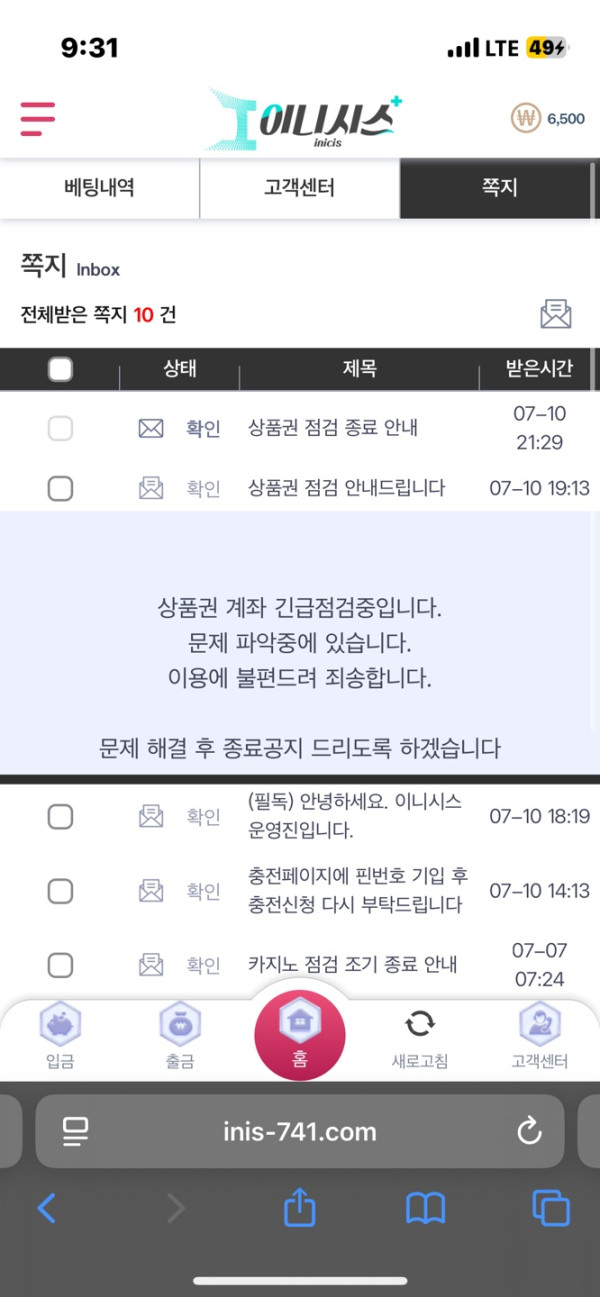 1000011883.jpg