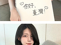 안구정화 그림