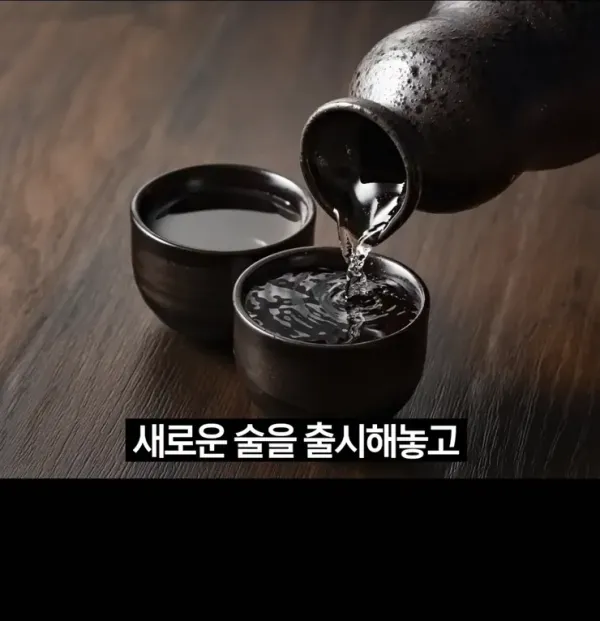 7b4baf57ae897f42ab5c0e0d65a41f9f_1753966724_6701.webp