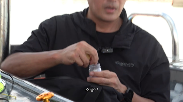 하정우가 알려주는 무인도에서 살아남는 무인도 필수템 3가지