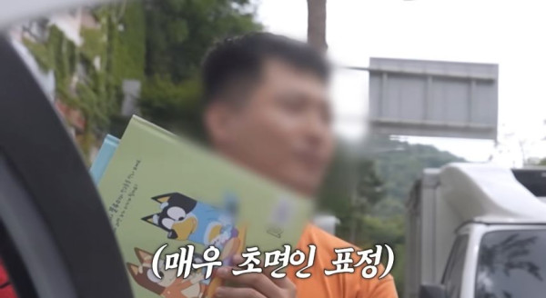 본문 이미지