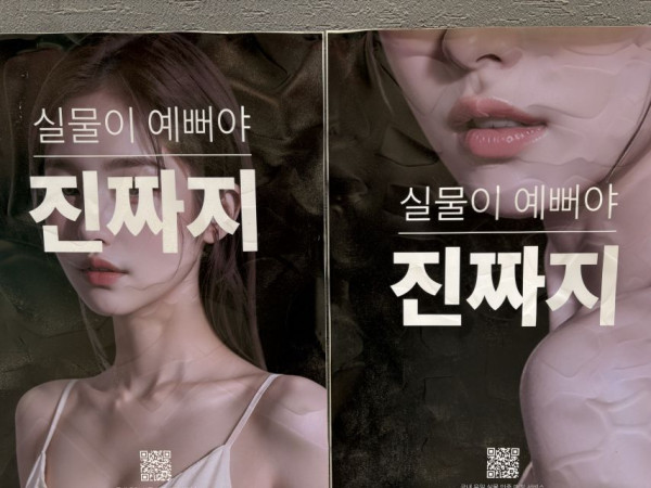 본문 이미지
