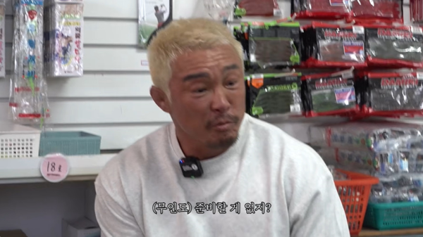 하정우가 알려주는 무인도에서 살아남는 무인도 필수템 3가지