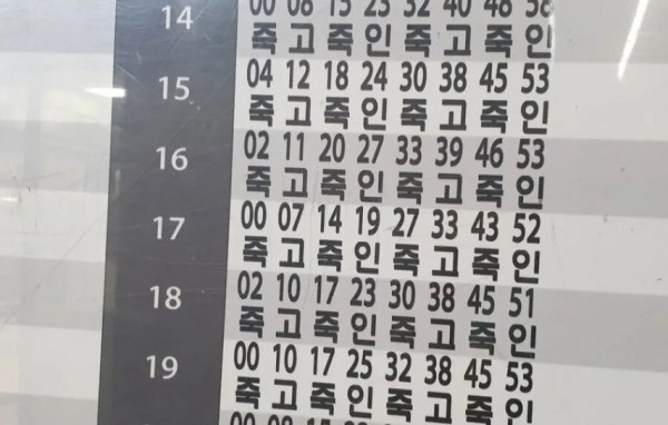 본문 이미지