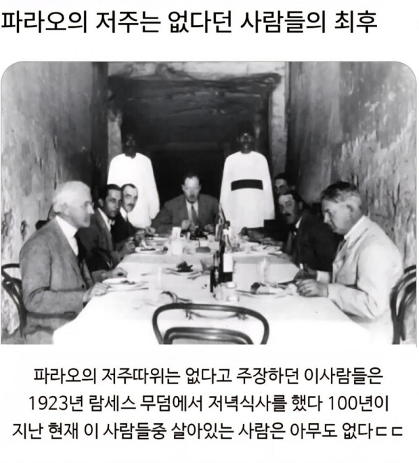 안구정화 그림