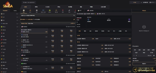 먹튀클럽 먹튀사이트 스크린샷