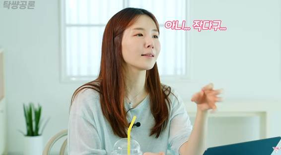 며느리한테 모유 달라고 한 시아버지.jpg | 인스티즈