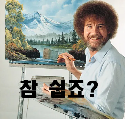 091e29a6f7fe30a2b94118546bdd8651_1755725447_6934.webp