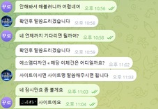0a1a521dcc0d9f08bea54e224fd25231_1756292389_247.jpg
