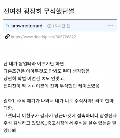 0bd86d13abae99e9ff48e716d9ec4ade_1754367171_3407.png