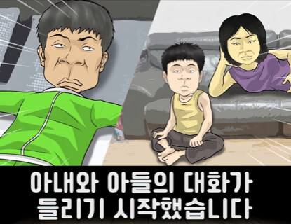 본문 이미지