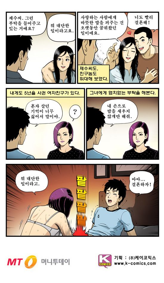 본문 이미지