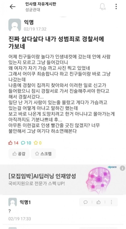 본문 이미지