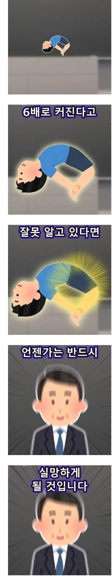 233f8996f5984c818ddecd0a49caf529_1754395150_8325.jpg