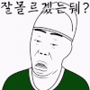 265cfa9753cc662e341968ce4164ad53_1756105371_4137.gif