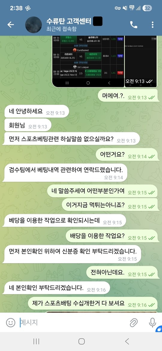 26a72891e8783cdc62ab12f82bfb5cea_1756635563_7705.jpg