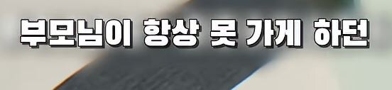 본문 이미지