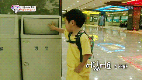 2ab501e26570e9de39a24cfae35d6f76_1756119529_1844.gif