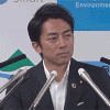 2ed3f4e5d4c9fb238df735e479b7314d_1756282649_0272.gif